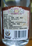 汾酒 黄盖玻汾 清香型白酒 53度 475mL*12瓶 （非原箱6瓶*2） 实拍图