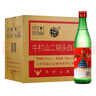 牛栏山二锅头 清香型 53度 白酒 500mI*12瓶 整箱装 口粮酒热门商品 实拍图