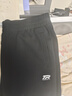361°运动裤男秋冬季宽松透气休闲裤加绒直筒束脚针织长裤跑步裤子男 【推荐】【束脚】超级黑 4XL 实拍图