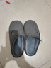 京东京造【厚底防滑】棉拖鞋男秋冬拖鞋室内居家毛拖保暖半包碳灰色42-43 实拍图