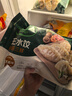 必品阁（bibigo）芹菜猪肉水饺 1200g 约48只 早餐夜宵 生鲜速食饺子 速冻食品 实拍图