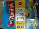 三全儿童水饺鳕鱼海苔水饺300g*2盒84只 早餐果蔬和面儿童速食食品 实拍图