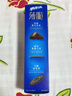 奥利奥（Oreo）【山姆同款】浓醇黑巧味0糖薄脆饼干夹心饼干62g 零食早餐下午茶 实拍图