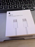 Apple/苹果 60W USB-C数据线-1米 type-c苹果充电线手机数据线 苹果17充电线iphone17充电线 实拍图
