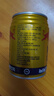 红牛（RedBull）维生素牛磺酸饮料 250ml*24罐 功能饮料 实拍图