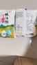 响水庄园2024新米 响水大米  正宗东北石板大米 【超值款】拍1发2到手2斤 实拍图