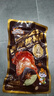 三只松鼠战斧烤鸭腿卤香味130g  熟食卤味休闲零食即食鸭肉小吃 实拍图