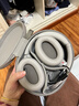 索尼（SONY）WH-1000XM4【政府补贴】无线智能降噪 头戴耳机 蓝牙5.0（1000XM3升级款）铂金银 双11 购物推荐 实拍图