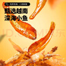 三只松鼠小鱼仔香辣味350g/50包 鱼干即食海鲜海味零食肉食休闲小吃无污染 实拍图