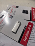 闪迪（SanDisk）128GB USB3.2 U盘 CZ74 读速高达400MB/s 金属高速u盘 安全加密 学习办公投标大容量优盘 实拍图