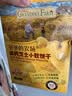 爷爷的农场高钙小软饼干 宝宝儿童零食米饼饼干磨牙棒可选出行便携辅食零食 高钙芝士小软饼60g 实拍图