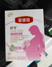 伊利金领冠舒孕 孕产妇奶粉400g【新老包装随机发货】 实拍图