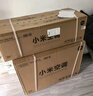 小米（MI）米家 1.5匹 新一级能效 巨省电 空调挂机 KFR-35GW/N1A1【整机十年质保】 实拍图