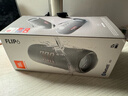JBL FLIP6 音乐万花筒六代 flip5升级款 便携蓝牙音箱 桌面音响 赛道扬声器 独立高音单元 烟空灰  实拍图