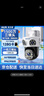 奥克斯高清室外摄像头防水手机远程无线wifi监控器360度无死角云台旋转无死角4g网络全景语音对话户外 实拍图