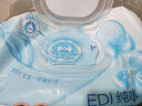 洁柔湿巾绿茶新语10片独立装温和无刺激清爽不粘腻99.9%杀菌湿纸巾 实拍图