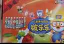 啵乐乐pororo 韩国进口混合口味儿童饮料牛奶草莓水蜜桃整箱235ml*12瓶 实拍图