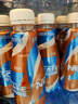 雀巢（Nestle）即饮咖啡 丝滑拿铁口味 咖啡饮料 268ml*15瓶 实拍图