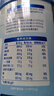 伊利轻活0乳糖全脂奶粉 成人奶粉 乳糖不耐推荐 送礼 营养品早餐 750g 实拍图