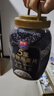 西麦5黑谷物燕麦片880g桶装 谷物代餐即食营养早餐无添加蔗糖 实拍图