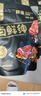 华味亨卤鲜绅系列 肉类零食 鸡脚筋牛肉粒肉干肉脯送女友休闲零食 32g虎皮凤爪(香辣味) 实拍图