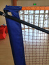 巴迈尔羽毛球网架便携式加支架简易折叠标准移动户室外中间格网球网架子 5.1m 【畅玩款】 便捷好收纳-高度可调节 实拍图