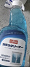 巨奇严选 玻璃水清洁剂家用擦玻璃浴室去水垢油膜神器500ml*2瓶 实拍图