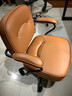 西昊欧包椅L3 真皮电脑椅人体工学椅书房椅办公椅子【罗永浩推荐】 实拍图