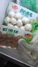 安井锁鲜装鱼豆腐 240g 1包 鱼糜含量≥65% 火锅麻辣烫关东煮食材 实拍图