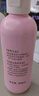 贝亲（Pigeon）桃子水 桃叶精华 婴儿爽身露 四季通用 200ml *3支装 实拍图