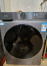 海尔（Haier）内衣滚筒洗衣机全自动家用 超薄洗烘一体机带烘干 家电国家补贴 10公斤HMATE29S 一级能效以旧换新 实拍图
