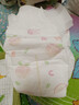 好奇（Huggies）铂金装小桃裤纸尿裤XL96片(12-17kg)加大号尿不湿透【透爽散热】 实拍图