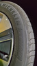 米其林（MICHELIN）汽车轮胎/电动车新能源轮胎 215/55R17 94V e聆悦 E PRIMACY 实拍图