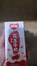 银鹭花生牛奶饮料250ml*20盒整箱礼盒 中秋送礼 实拍图