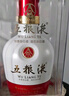 五粮液 1618  2022年-25年 浓香型白酒 52度 500ml 单瓶 【名酒鉴真】 实拍图