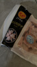 CP正大食品大鸡翅中2斤单个翅中30-40g左右 净重鸡中翅红烧可乐烧烤 实拍图