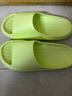 京东京造【泡泡云】踩屎感厚底轻盈防滑外穿拖鞋新款拖鞋女士 浅绿39-40 实拍图