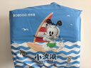 巴布豆（BOBDOG）小波浪纸尿裤XXL120片(14-17KG)尿不湿 【品牌直供 安心品质】 实拍图