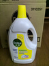 滴露（Dettol）衣物除菌液 消毒液 柠檬3L 99.9%杀菌除螨内衣儿童衣物可配洗衣液 实拍图