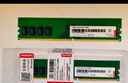 联想（Lenovo）8GB DDR4 2666 笔记本内存条 实拍图