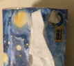 金博仕星空系列抽纸3层加厚100抽*6包软抽纸巾整箱卫生纸餐巾纸厕纸 实拍图