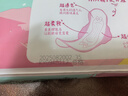 高洁丝【柔滑呵护】少女肌透气小Q包护垫150mm40片日用卫生巾京东自营 实拍图