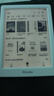 掌阅（iReader）Light4 Turbo 6英寸智能阅读本 电子书阅读器 墨水屏电纸书 平板电脑学习看漫 便携笔记本 告白 实拍图
