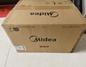 美的（Midea）微波炉烤箱一体机 小型家用20升微波炉  光波加热 钻石背板（M1-L201B） 实拍图