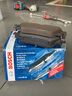 博世（BOSCH）刹车前片原厂品质宝马3系5系125218220320325425330525X1X2X3MINI 实拍图