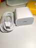 Viken【直营正品】适用苹果17/16/15充电器头40W/45W正品套装iPhone17/16/15proMax/pro电源适配器线 【原盒封装】30W快充头+1米编织快充线 安全认证不伤机 实拍图