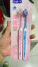 舒客宽头樱巧牙刷2支装V型宽薄刷头超软毛护龈小刷头成人牙刷新老随机 实拍图