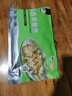 黄小渔宁德黄鱼鲞400g/2条 三去大黄鱼黄花鱼生鲜 海鲜水产烧烤鱼类 实拍图