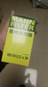 曼牌滤清器（MANNFILTER）机油滤清器机油滤芯HU612/2XM英朗GT/XT君威/科鲁兹/迈锐宝爱唯欧 实拍图