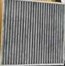 韦斯特活性炭空调滤清器MK2110(适配日产新阳光/10-15款玛驰1.5L新阳光) 实拍图